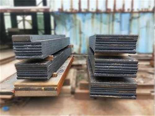 寧波寶特上五模具材料有限公司，寧波建林模具有限公司