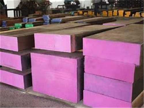 德國(guó)2738鋼，德國(guó)1.4028鋼