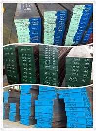 模具鋼ts520的價(jià)格