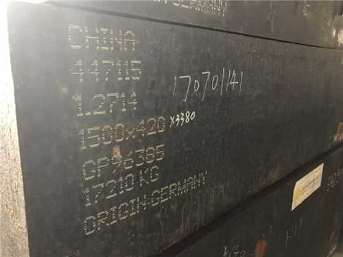 鉬釩鋼沖壓模，鉬釩鋼沖壓模具廠(chǎng)家