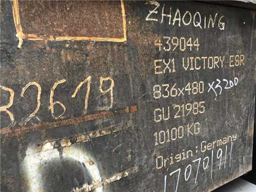 導(dǎo)光板模具，導(dǎo)光板模具結(jié)構(gòu)和工藝要求