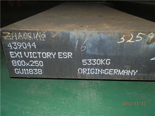 dievar模具鋼排幾，d2模具鋼材