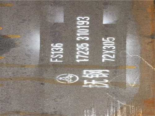 日本住友超微粒鎢鋼kh05 af1，日本住友金屬材料