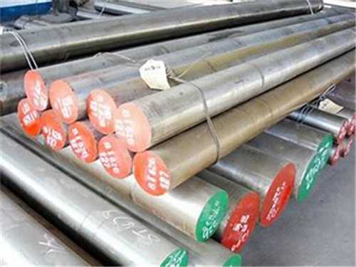 浙江ts520模具鋼什么價(jià)格