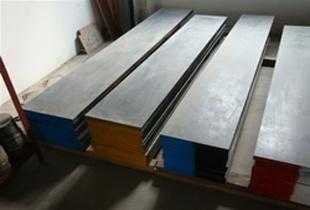 進(jìn)口超高硬度鎢鋼