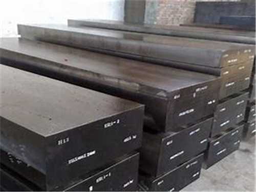 國(guó)產(chǎn)模具鋼料ts520