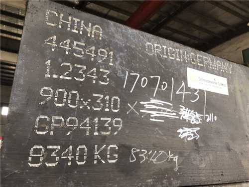 沖壓模具刀口用什么材料，沖壓模具刀口間隙